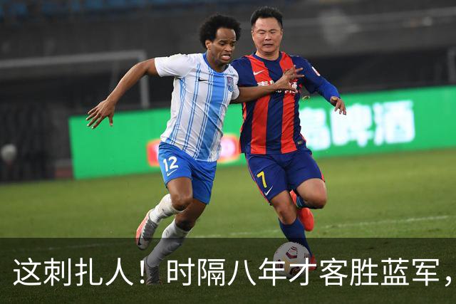这刺扎人！时隔八年才客胜蓝军，热刺却把曼联踢成了显眼包